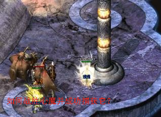 ���սʤ��ħ���ɹ���������