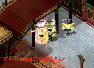 ���Ϊ̩̹ѡ����Ѹ�����ʯ��