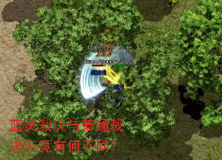 ����þ�����ͨ�þ������кβ�ͬ��