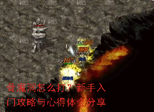 ��ħ����ô���������Ź������ĵ�������