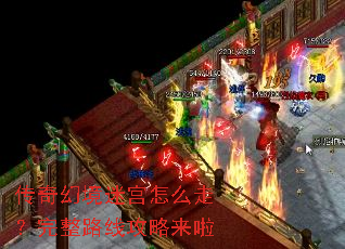 ����þ��Թ���ô�ߣ�����·�߹�������