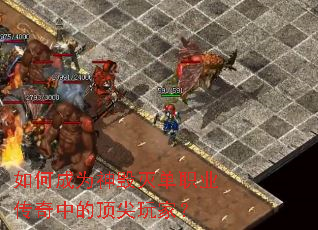 ��γ�Ϊ�����ְҵ�����еĶ�����ң�