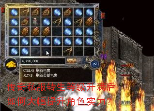 ����˽��ת���ȼ���������δ��������ɫʵ����