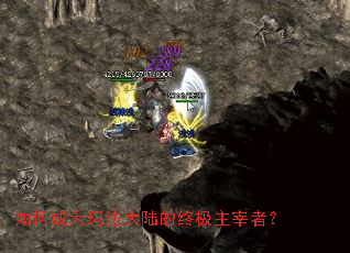 ��γ�Ϊ�귨��½���ռ������ߣ�