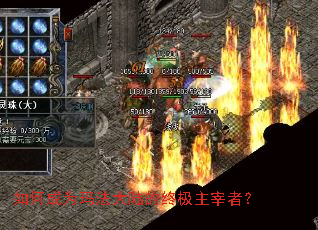 ��γ�Ϊ�귨��½���ռ������ߣ�