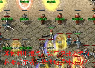 ��������ݵ���������֮����˽������վ���ƿ�������ս����