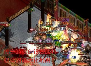 ������Ϸ����������Ȩ���������ã�