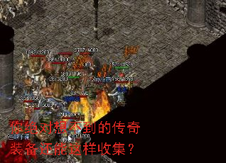 ������벻���Ĵ���װ�����������ռ���