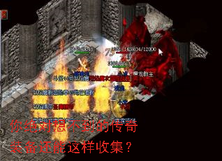 ������벻���Ĵ���װ�����������ռ���