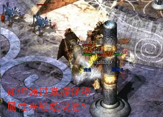 ���ͨ�����չ�������������ȡʤ��