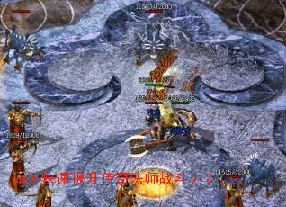 ��ο����������淨ʦս������