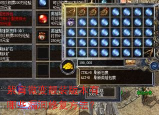 ����΢����װ�汾����Щ©���޸�������