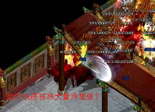 ��ο��ٻ�ô�������ֵ��