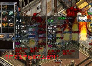 ����װ������ֵ��ô������