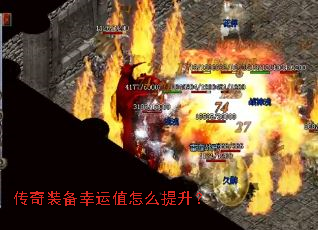 ����װ������ֵ��ô������