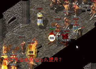 ����װ������ֵ��ô������