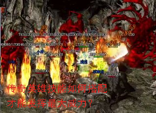 ����Ӣ�ۼ�����δ�����ܷ������������