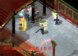 ��λ��ܰ�֮��Ȫ������˵��