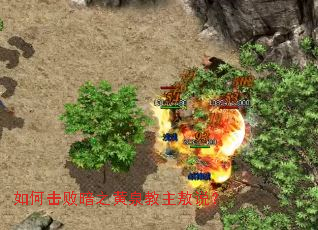 ��λ��ܰ�֮��Ȫ������˵��