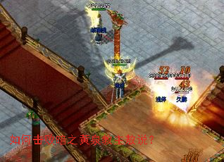 ��λ��ܰ�֮��Ȫ������˵��