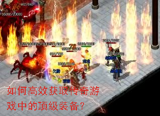 ��θ�Ч��ȡ������Ϸ�еĶ���װ����