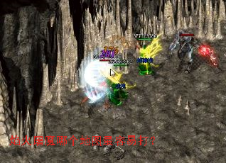 �����ħ�ĸ���ͼ�����״�