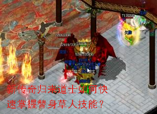 �´��������ʿ��ο��������������˼��ܣ�