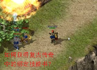 ��λ�ø��Ŵ����еİ󶨼����飿