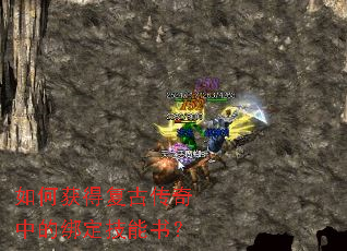 ��λ�ø��Ŵ����еİ󶨼����飿