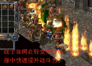 սʿ�������䴫��˽���п�������ս������