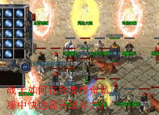 սʿ�������䴫��˽���п�������ս������