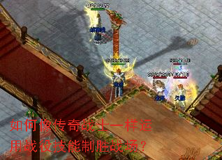 �������սʿһ������ս�ۼ�����ʤս����