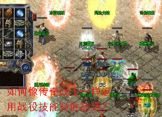 �������սʿһ������ս�ۼ�����ʤս����