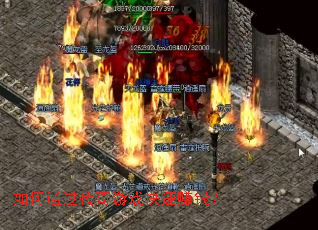 ���ͨ��������Ϸ����׬Ǯ��