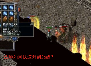 ��ʦ��ο�������26����