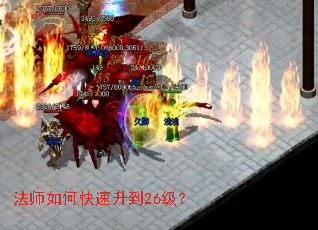 ��ʦ��ο�������26����