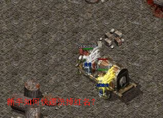 ������ο���ϴ��������