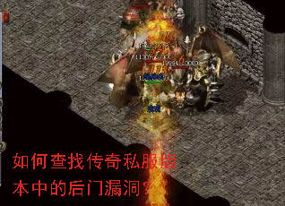 ��β��Ҵ���˽���汾�еĺ���©����