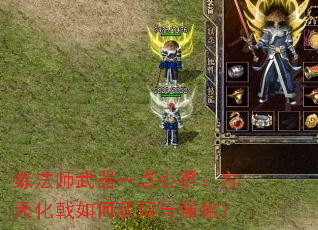 ����ʦ����һ���ĵã����컯���λ�ȡ��ǿ����