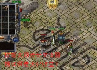 ������ʦ�����ֵ�������������棿