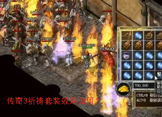 ����3������װЧ����Σ�