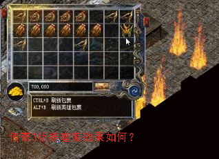 ����3������װЧ����Σ�