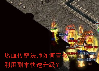 ��Ѫ���淨ʦ��θ�Ч���ø�������������