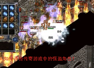 ������۴�����Ϸ�е�ǿ����ɫ��