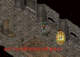 ������۴�����Ϸ�е�ǿ����ɫ��