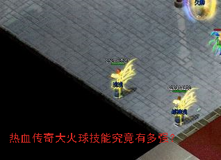 ��Ѫ���������ܾ����ж�ǿ��