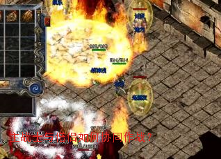 ��սʿ��ɮ�����Эͬ��ս��