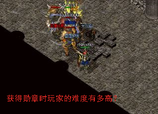 ���ѫ��ʱ��ҵ��Ѷ��ж�ߣ�