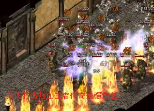 ��δ�����Ѫ���ߴ�����ǿ��ɫ��