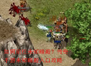 ���ǰ��δ֪�����������δ֪������ڹ���